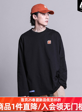 LNBR秋季街头简约宽松黑色oversize休闲长袖T恤男女320g重磅T加大