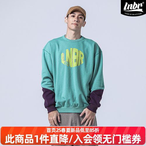 大码宽松LNBR潮圆领卫衣