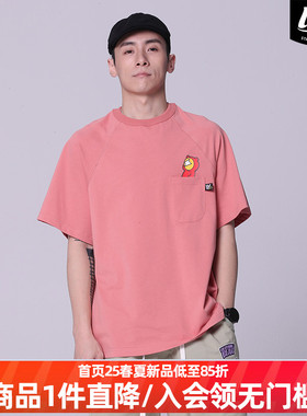 LNBR熊电潮牌夏季趣味口袋小熊印花T恤2色入oversize情侣宽松大码
