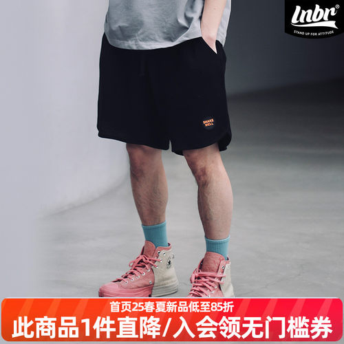 休闲黑色休闲短裤潮牌