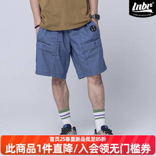 街头嘻哈五分裤 男潮牌美式 休闲水洗蓝色宽松短裤 LNBR熊电潮牌夏季
