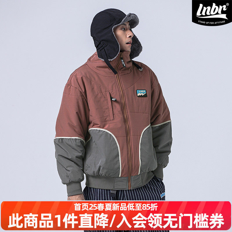 LNBR2023冬季棉衣男生宽松拼色立领面包服潮牌休闲加厚保暖外套