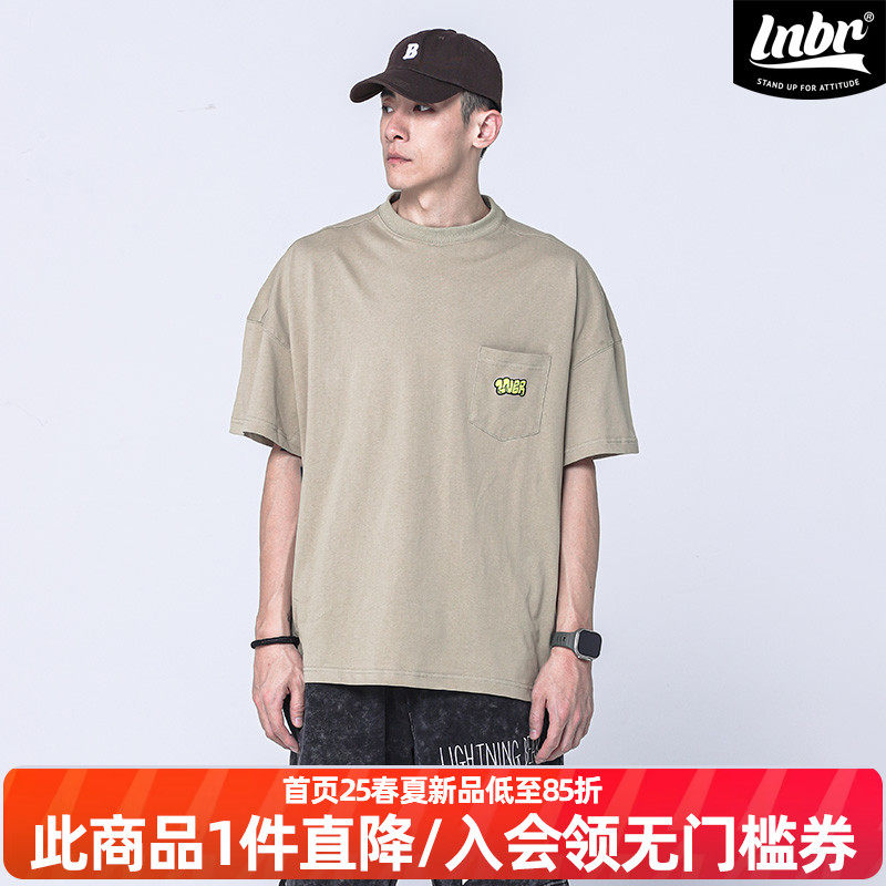 LNBR国潮24夏新品基础款字母印花T恤男宽松休闲街头情侣大码