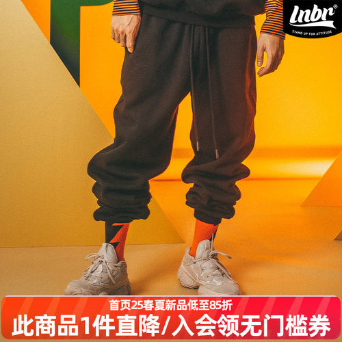 秋冬束脚加绒纯色大码休闲长裤