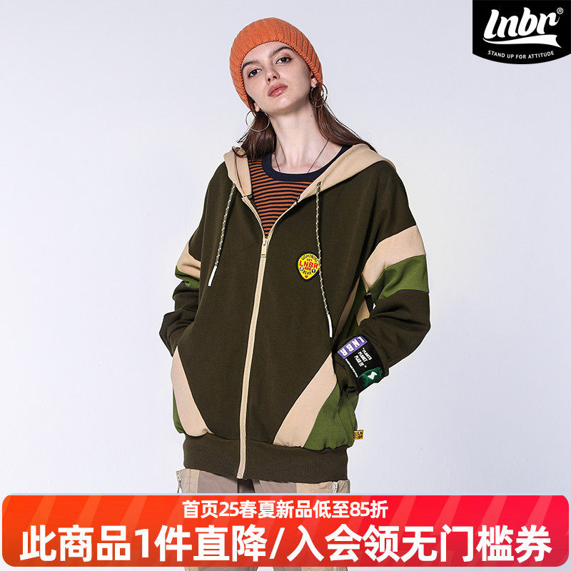 LNBR熊电潮牌拼色连帽宽松休闲拉链卫衣男美式街头上衣情侣大码