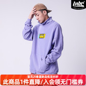 LNBR熊电卫衣男原创潮牌高领宽松加大码 OVERSIZE紫色胖子潮流卫衣