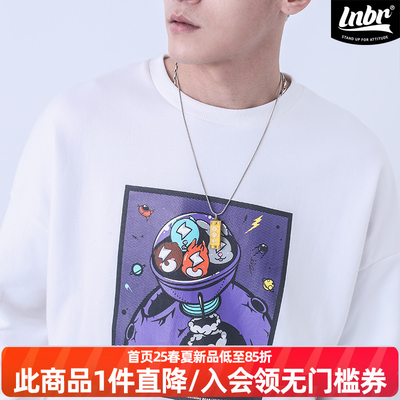 lnbr原创白色漫画卫衣潮oversize