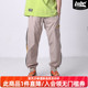 街头束腿工装 裤 男侧缝拉链休闲长裤 LNBR熊电秋春新品 ins潮大码