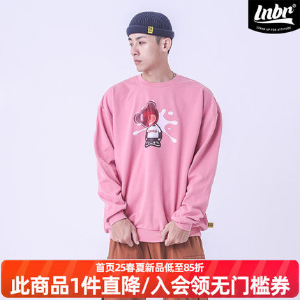 LNBR × OXY联名断头糖果熊圆领卫衣个性潮流男女同款2色oversize