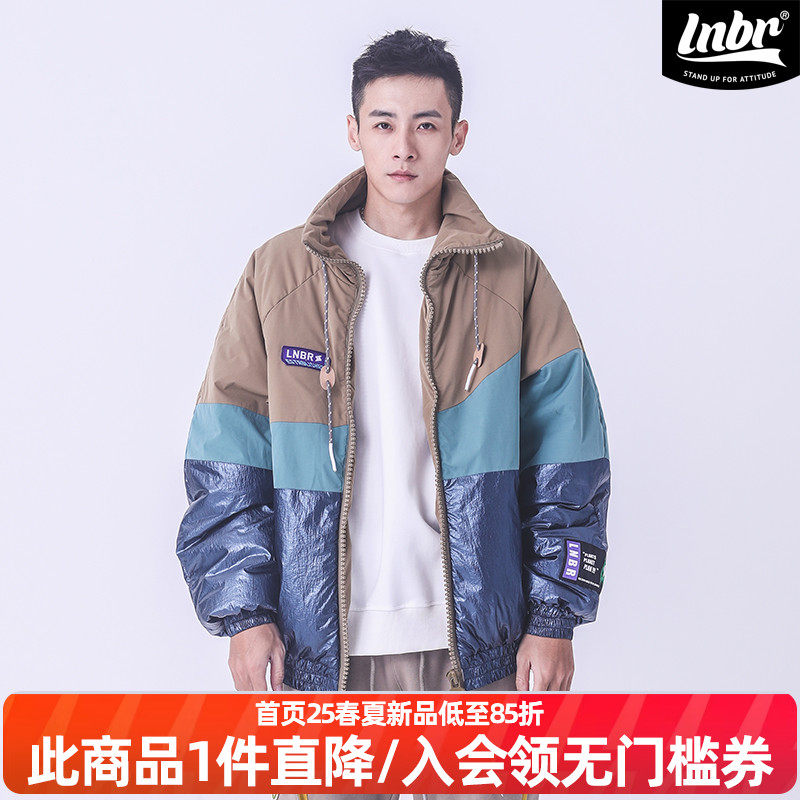 LNBR熊电潮牌秋冬拼色立领亮面拼接厚棉服oversize个性潮流大码