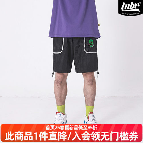 黑色抽绳大码休闲短裤新品2021