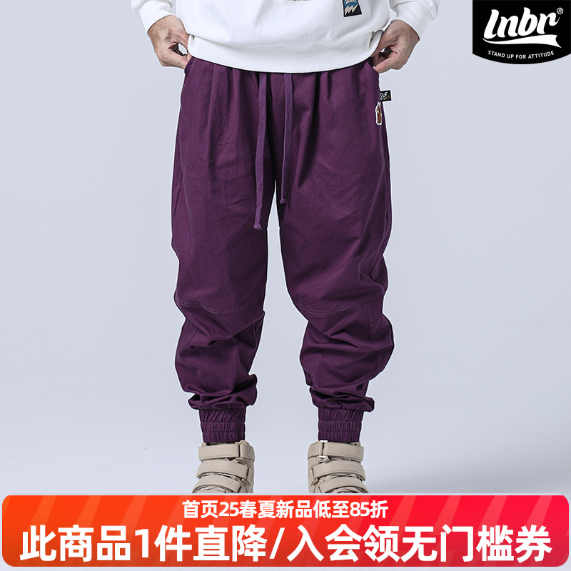 lnbr长哈伦潮流休闲裤