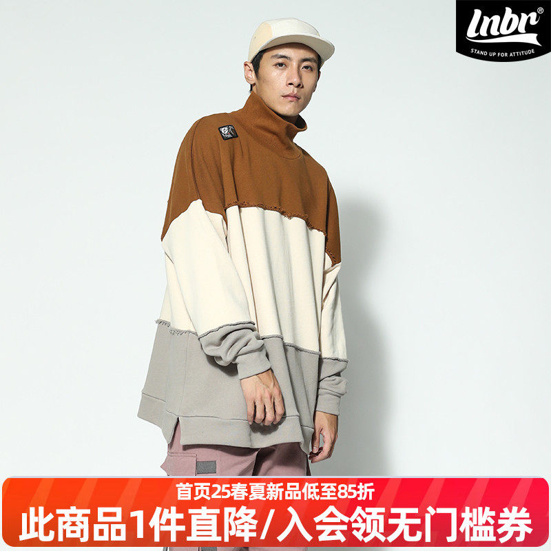 LNBR条纹卫衣男潮牌高领拼接秋季宽松卫衣2019新款oversize大码男