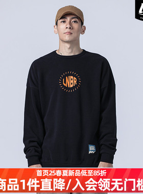 LNBR秋冬黑色字母腰果花印花加绒卫衣男潮牌宽松百搭休闲上衣大码