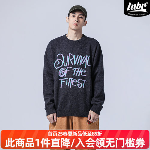 lnbrxshakewell宽松圆领针织衫
