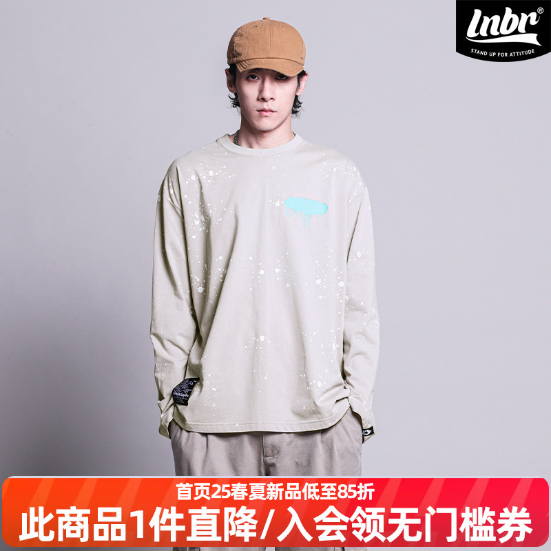 LNBRxShakewell长袖潮青年T恤