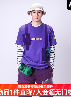 LNBR新款原创设计款背带工装口袋拉链紫色短袖T恤个性潮流大码潮