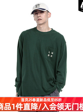 LNBR 24秋冬绿色口袋字母长袖T恤男宽松纯棉百搭青少年打底衫大码