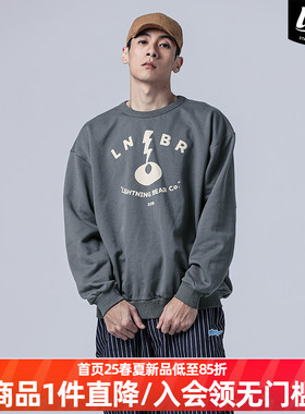 LNBR冬季新品灰色小熊加绒圆领卫衣男oversize加厚上衣大码