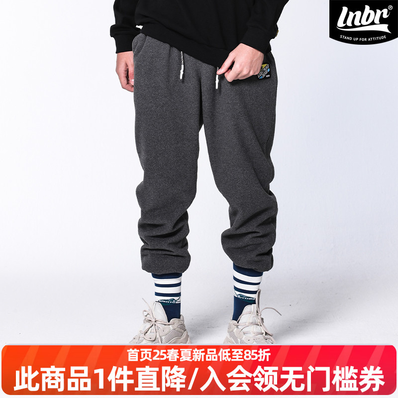 LNBR冬季新款摇粒绒休闲裤男抽绳宽松束脚卫裤运动长裤保暖男女潮