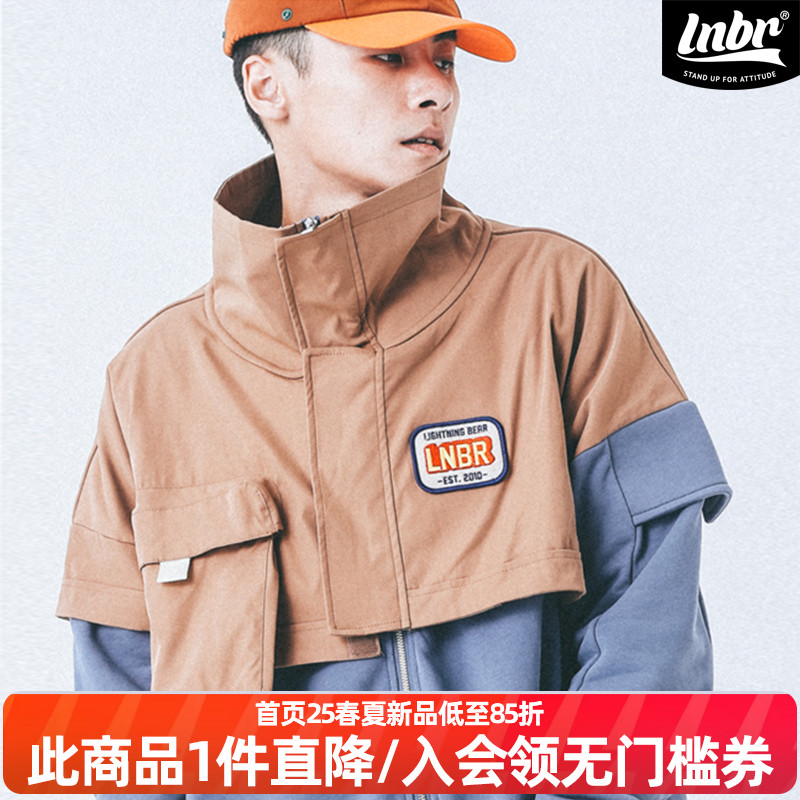 lnbr拼色size假两件男女同款卫衣