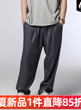 LNBR春夏新品灰色条纹弯刀版型西装裤阔腿垂感休闲裤时髦加大码