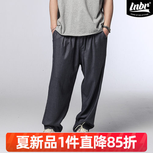 LNBR春夏新品灰色条纹弯刀版型西装裤阔腿垂感休闲裤时髦加大码