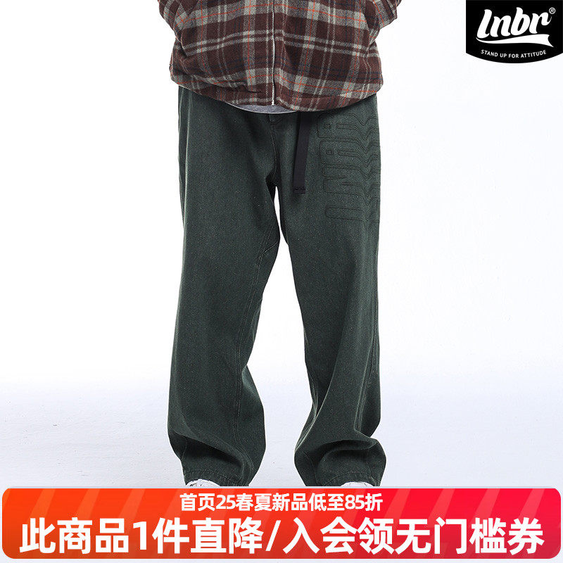 LNBR熊电24秋冬新品绿色直筒宽松休闲长裤男美式街头阔腿裤大码,男装,休闲裤,淘宝优惠券,粉丝福利购,淘宝优惠卷