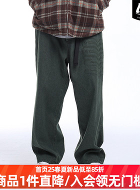 LNBR熊电24秋冬新品绿色直筒宽松休闲长裤男美式街头阔腿裤大码