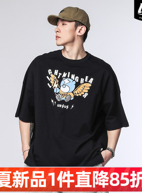 LNBR25夏新品短袖男夏季oversizet恤男潮牌闪电小熊印花短袖大码
