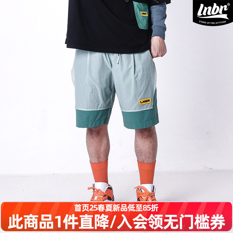 LNBR熊电夏季新款休闲短裤拼色系带时尚街头五分裤子男士,男装,休闲裤,淘宝优惠券,粉丝福利购,淘宝优惠卷