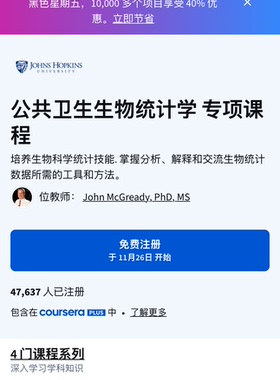 留学assign 经济学 数学 工程 matlab c python Rust r coding