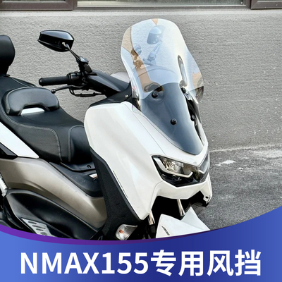 天飞仕挡风玻璃高清透明