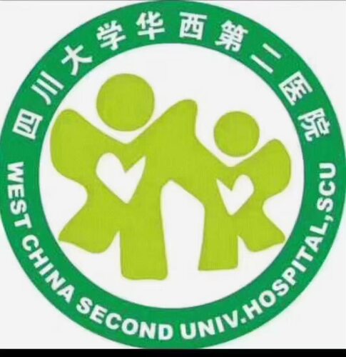 华西二院秦朗张丹肖准寇巍周从容李青雷巍冯余宽专业代拍跑腿服务