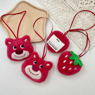 毛绒草莓熊挂件姓名贴儿童伴手礼手提袋装 饰品幼儿园创意防丢牌