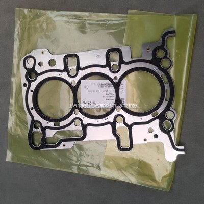适用于荣威I6/EI6-1.0T汽缸垫名爵EMG6/MGZS-1.0T气缸盖衬垫原厂