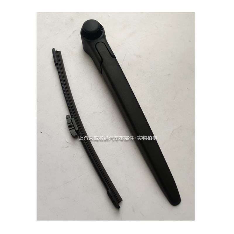 适用于荣威RX5/PLUS/EPLUS/ERX5后雨刮臂名爵MGHS/EMGHS后雨刮片