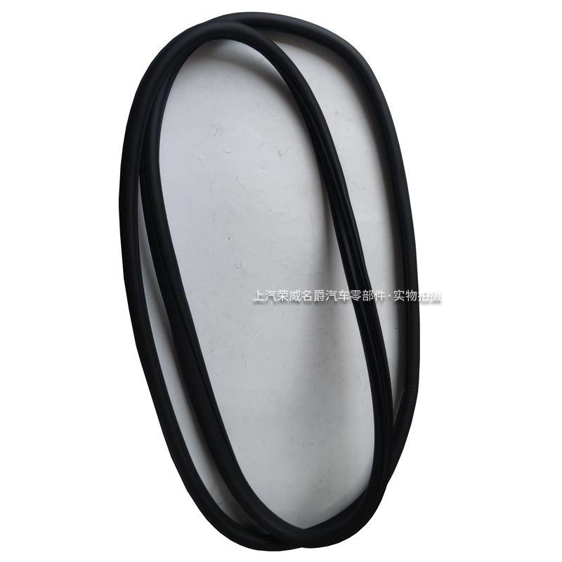 适用于荣威RX5/ERX5/RX5PLUS/RX5EPLUS前后车门框密封条纯正配件