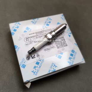 适用于荣威RX5/ERX5/RX5PLUS/I5/I6/RX5MAX/鲸/EI6/E950火花塞
