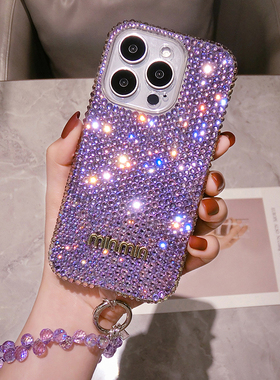 华为Mate80pro满钻手机壳奢华新款Nova15高级紫水晶Pura70保护套防摔P60全包P50适用14荣耀500时尚13全包12女