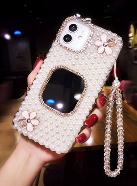 新款oppoReno15Pro珍珠水钻手机壳带水钻Reno14网红镜子13保护套12全包防摔Findx9原创X8手链X7奢华11女10SE