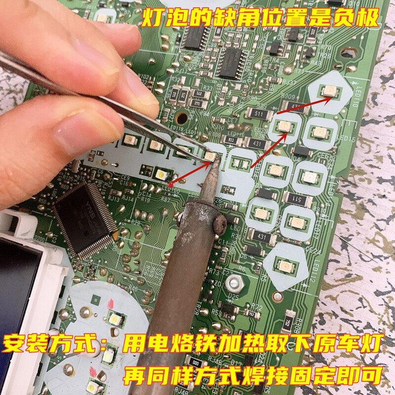 CHANGAN AUCHAN CX70 대시보드 전구 LED 색상 변경 수리 자동차 중앙 제어 내부 분위기 빛 다채로운 자동차 인테리어