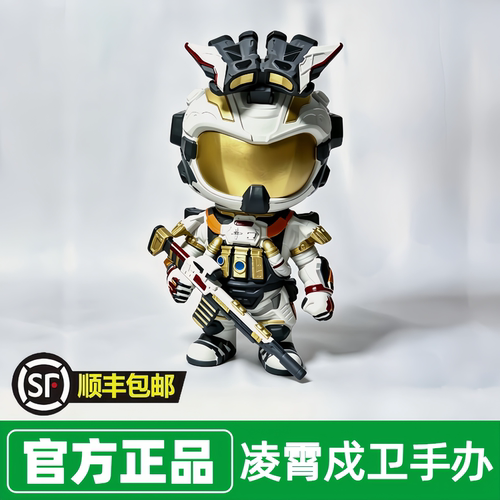 三角洲行动周边盲盒手办模型麦晓雯威龙红狼无名露娜六一儿童节