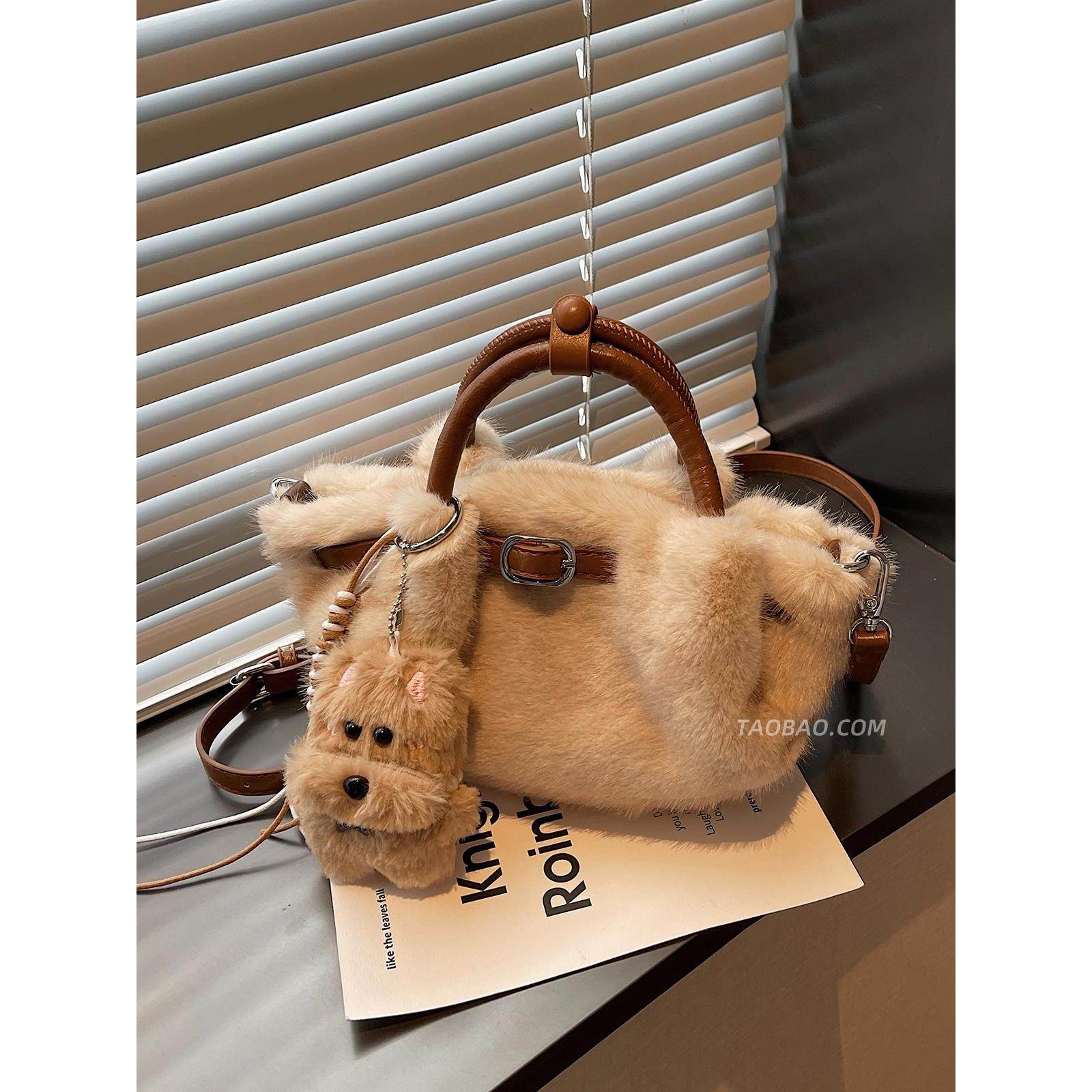 秋冬季爆款毛绒绒包包女2025新款时尚百搭斜挎包毛毛包手提小拎包,箱包皮具/热销女包/男包,水桶包,淘宝优惠券,粉丝福利购,淘宝优惠卷