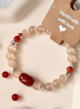 「杏花微红」新中式中国风猫眼珠手串复古国风气质新年显白手饰女