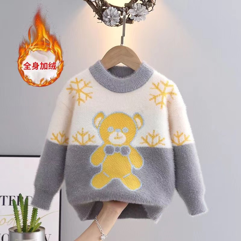 男童毛衣2023新款加绒套头上衣针织衫儿童冬装保暖时髦水貂绒加厚