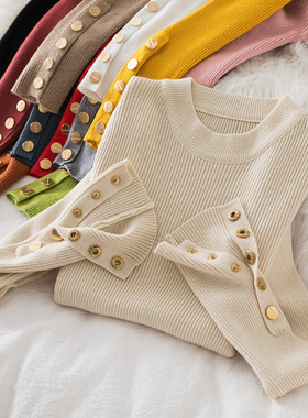 2023秋冬新款纽扣圆领毛衣女套头短款内搭紧身长袖针织打底衫上衣