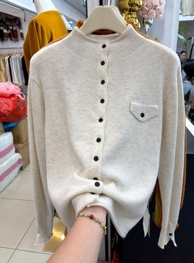 四季青2025秋季新款时尚立领纯色长袖针织开衫女韩系显瘦羊毛毛衣