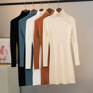 秋冬季新款高领套头毛衣裙女中长款修身长袖针织衫打底包臀连衣裙