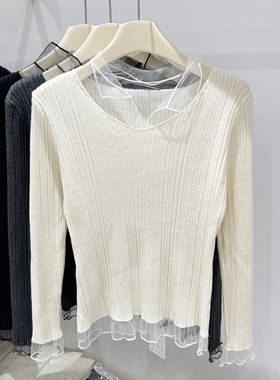 网纱拼接坑条纹针织衫女秋冬修身显瘦温柔气质内搭打底衫设计感